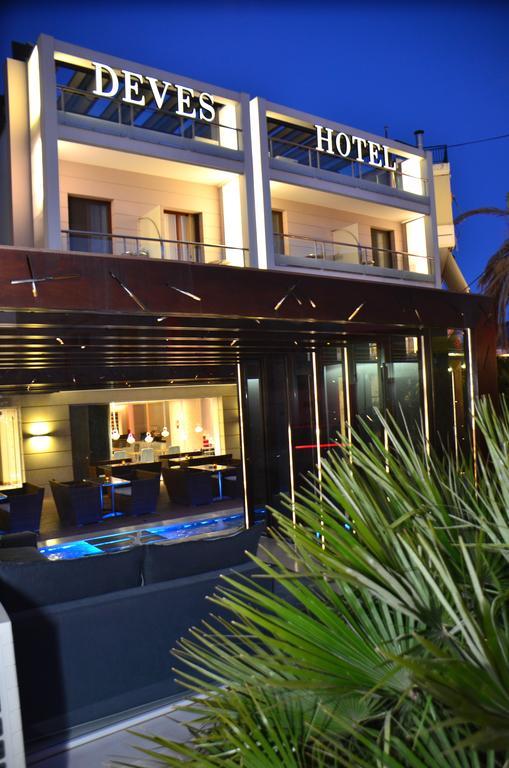Deves Hotel Nafplio Exterior photo